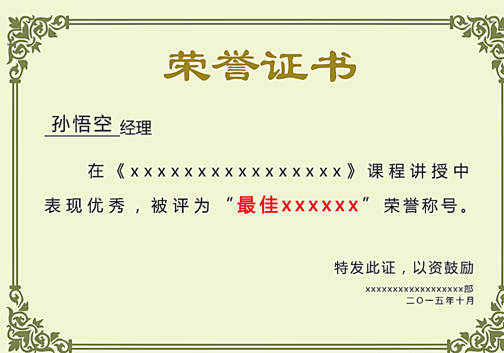 jbo竞博Dota2、LoL、CSGO等电竞赛事竞猜(图1)